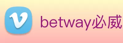 betway必威(betway)官方网址站 Logo